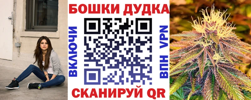 Какие есть наркотики Спасск Alpha-PVP  АМФЕТАМИН  Cocaine  Конопля 