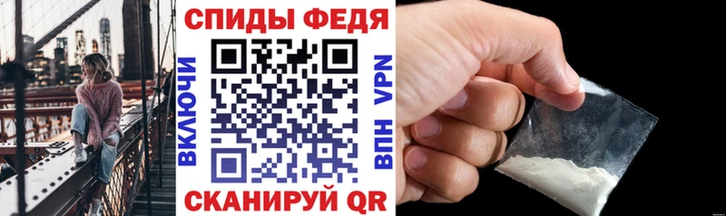 АМФЕТАМИН 98%  kraken ссылки  Спасск 