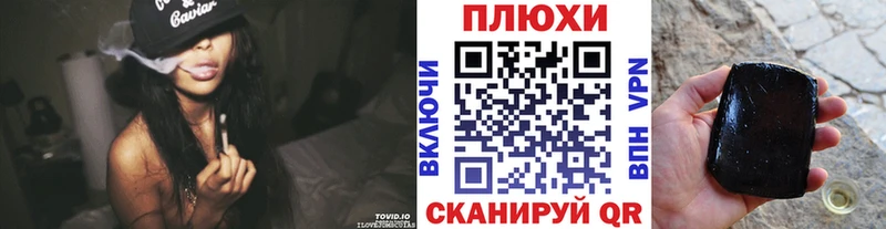 ГАШ AMNESIA HAZE  где продают наркотики  Спасск 
