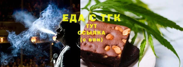 круглые Ладушкин