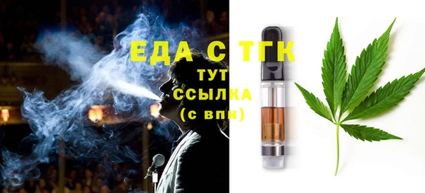 марки lsd Лагань
