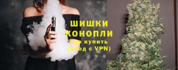 метамфетамин Липки