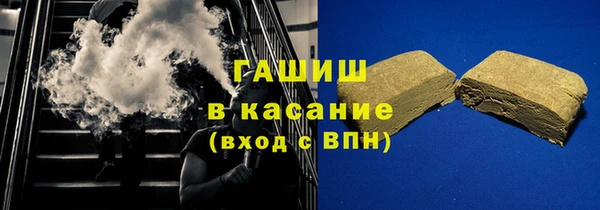метамфетамин Липки