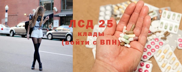 СК Лихославль
