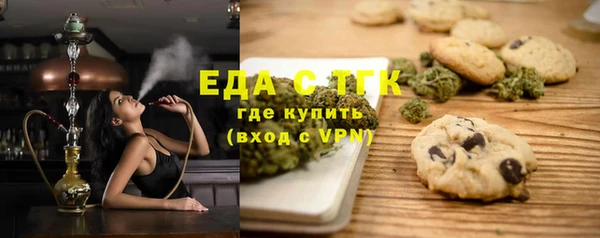 хмурый Лиски