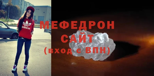 гашишное масло Куйбышев
