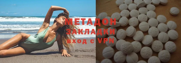 круглые Ладушкин