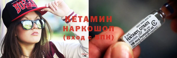 круглые Ладушкин