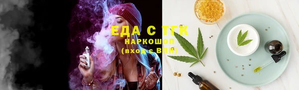 СК Лихославль