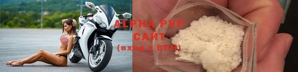 круглые Ладушкин