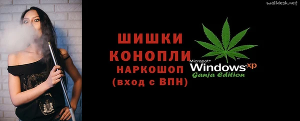 СК Лихославль