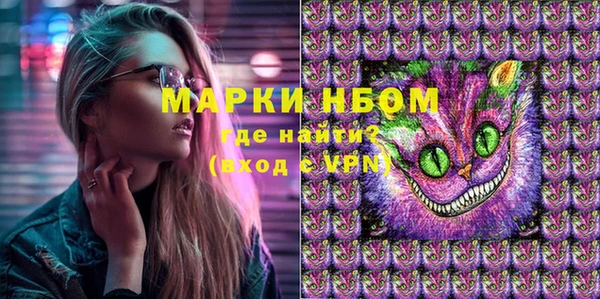 СК Лихославль