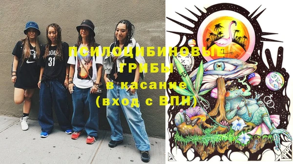 марки lsd Лагань