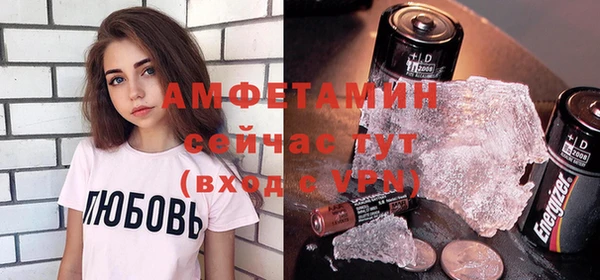 СК Лихославль