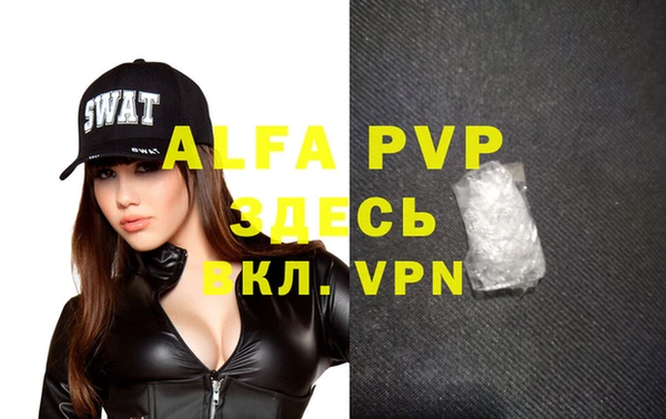 MDMA Premium VHQ Магас