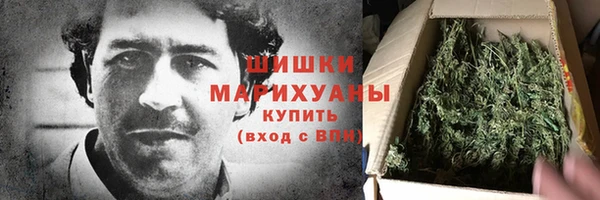 метамфетамин Липки