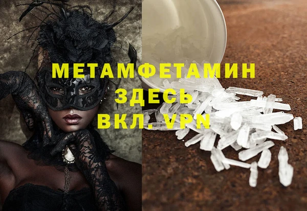 марки lsd Лагань