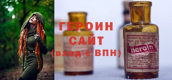 СК Лихославль