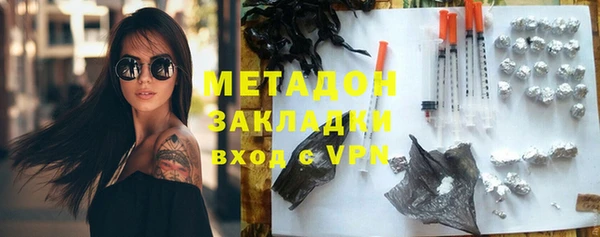 хмурый Лиски